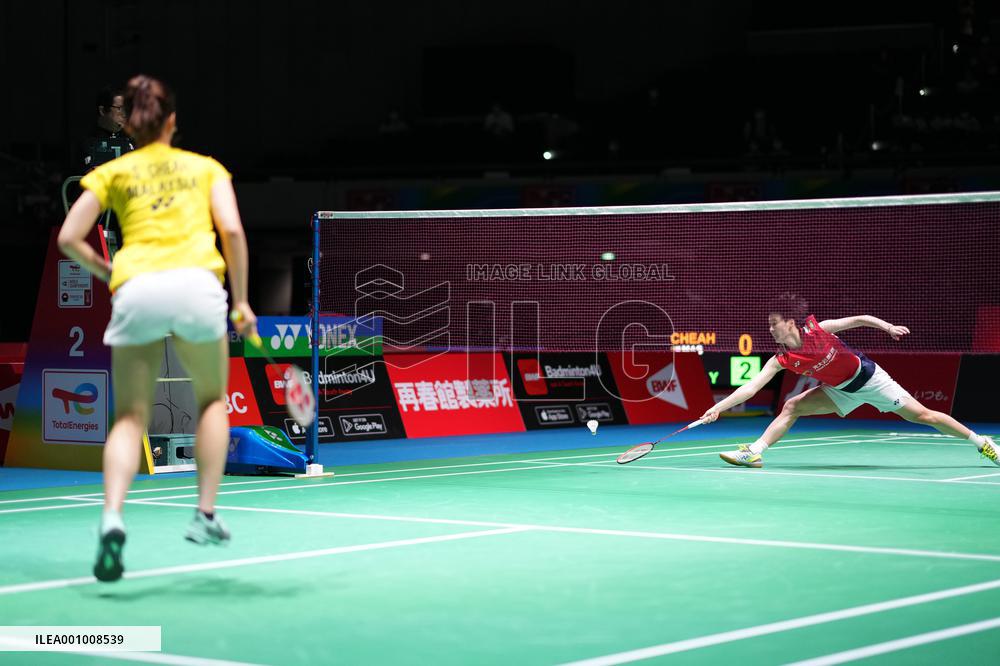 (SP)JAPAN-TOKYO-BADMINTON-WORLD CHAMPIONSHIPS-WOMEN'S SINGLES