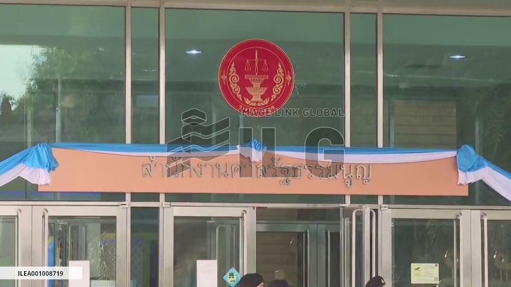 Thai Constitutional Court suspends Prayut's premiership