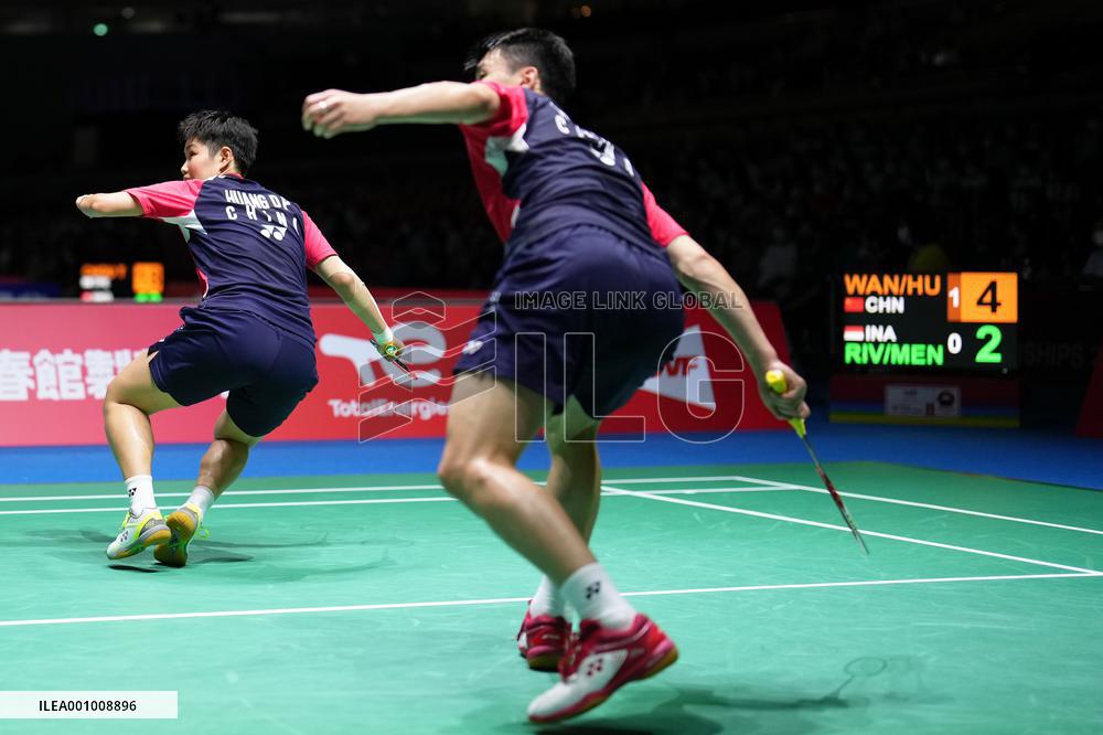 (SP)JAPAN-TOKYO-BADMINTON-WORLD CHAMPIONSHIPS-MIXED DOUBLES