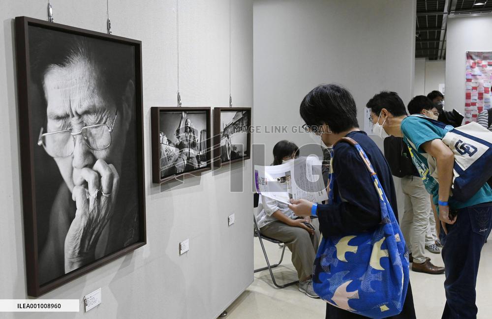 "Comfort women" statue at exhibition