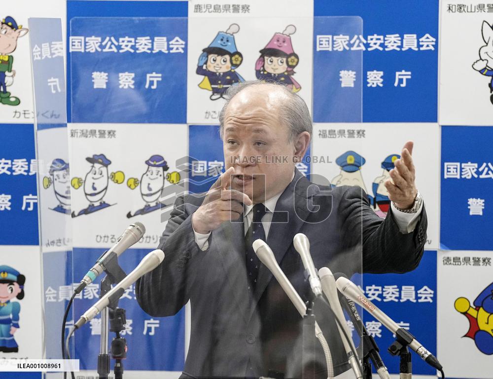 Japan police chief to resign over ex-PM Abe's assassination