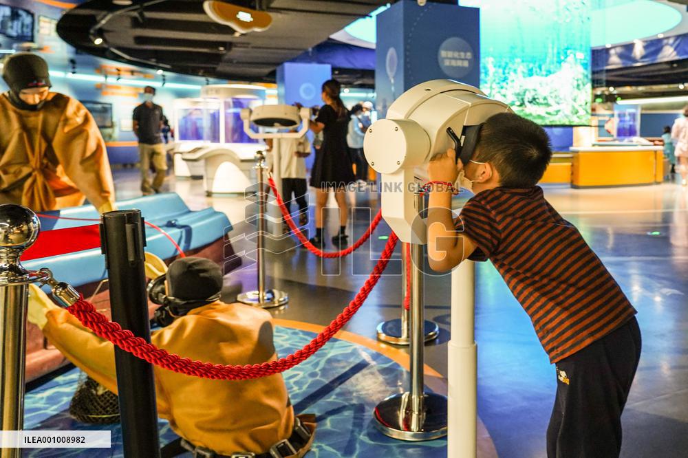 CHINA-SHANDONG-WEIHAI-CHILD FRIENDLY CITY (CN)