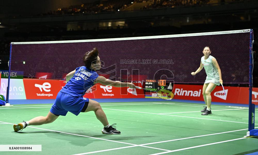 Badminton: World championships