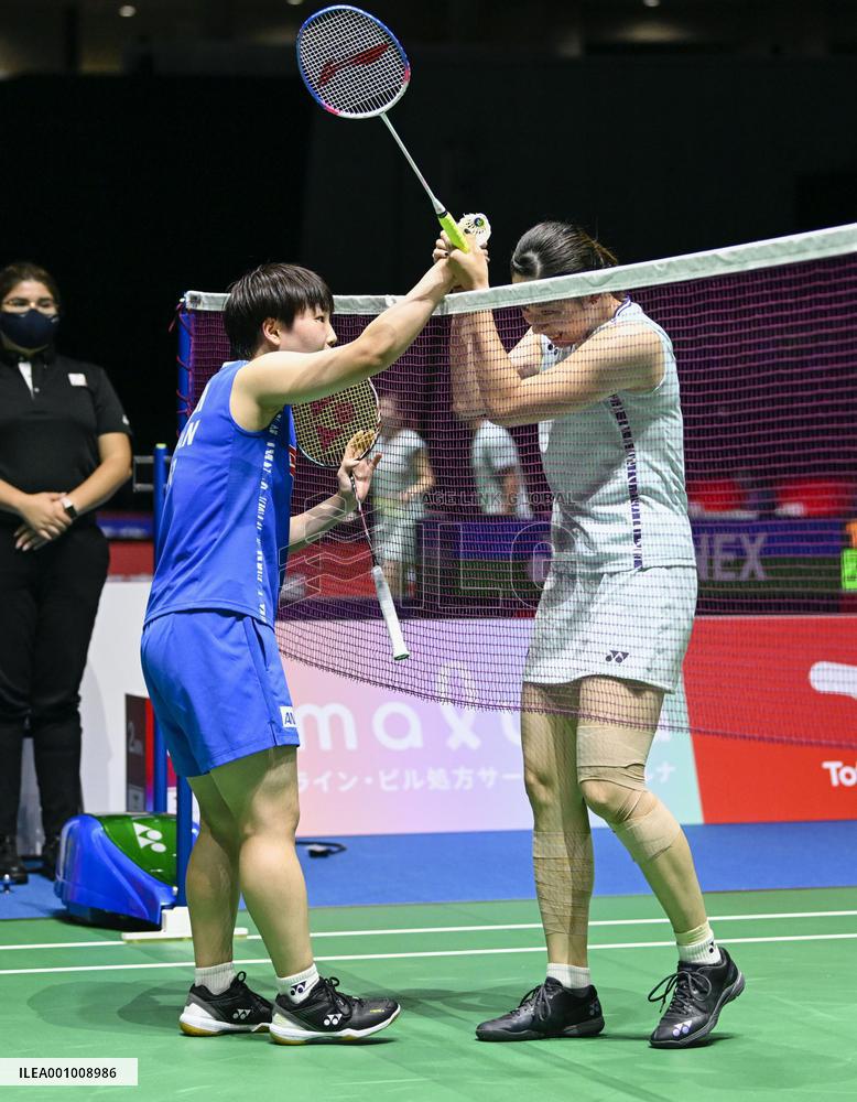 Badminton: World championships