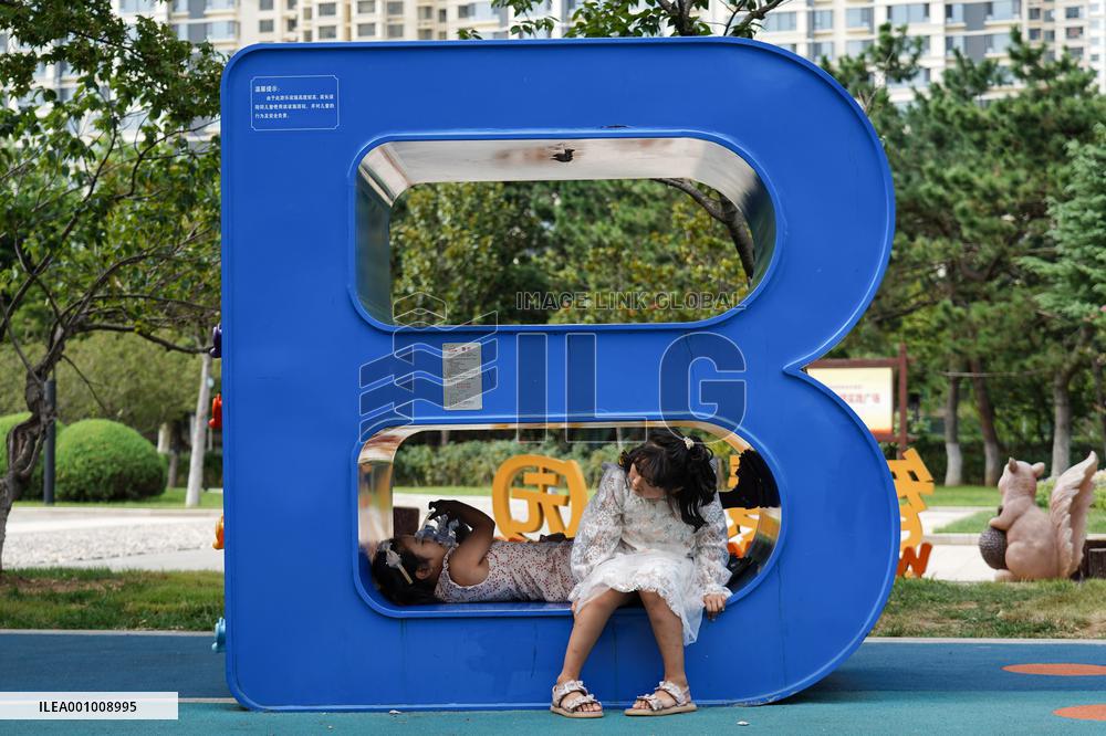 CHINA-SHANDONG-WEIHAI-CHILD FRIENDLY CITY (CN)