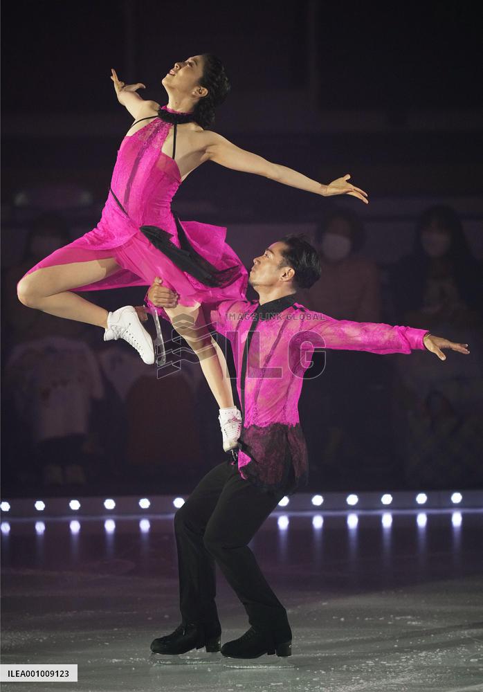 Ice show rehearsal in Yokohama