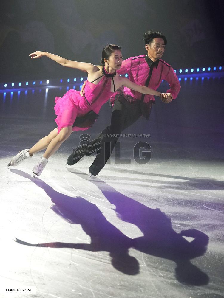 Ice show rehearsal in Yokohama