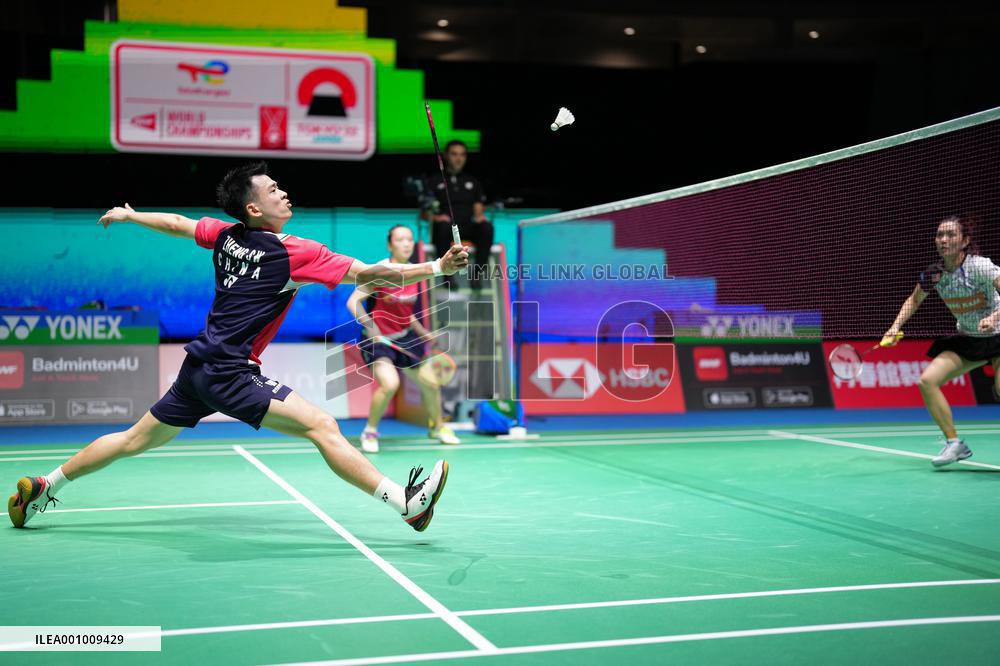 (SP)JAPAN-TOKYO-BADMINTON-WORLD CHAMPIONSHIPS-MIXED DOUBLES