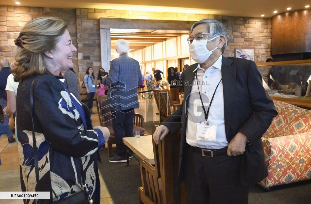 Jackson Hole meeting