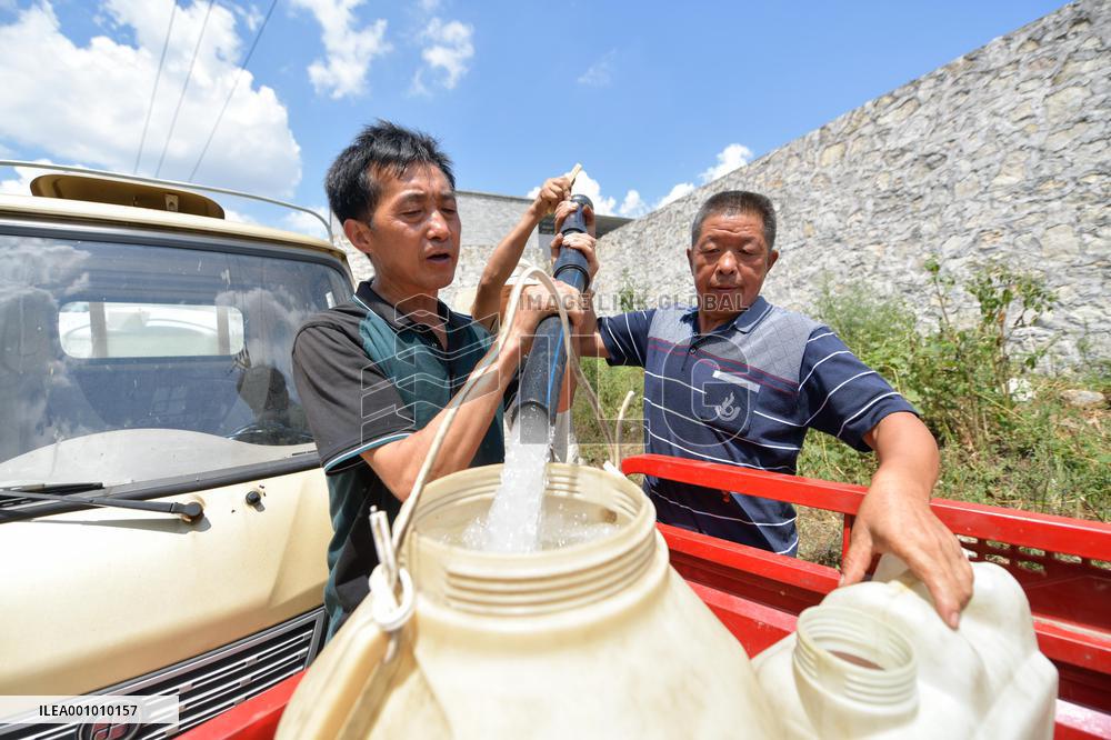 CHINA-GUIZHOU-DROUGHT (CN)