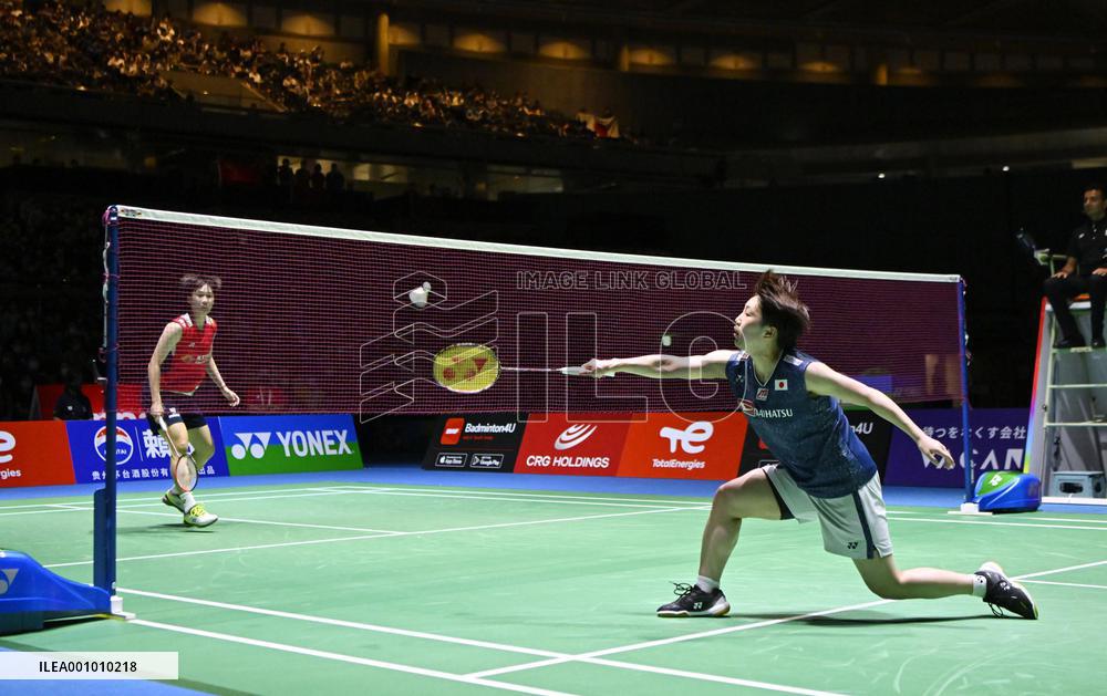 Badminton: World championships