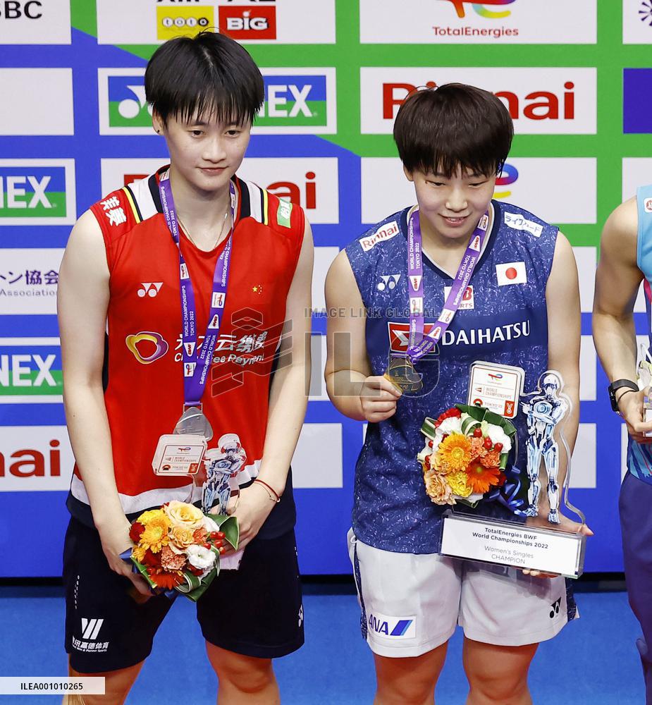 Badminton: World championships