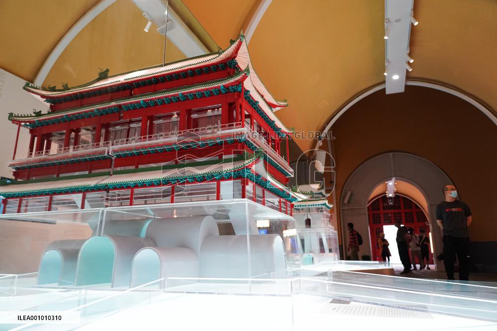 CHINA-BEIJING-GULOU-EXHIBITION (CN)