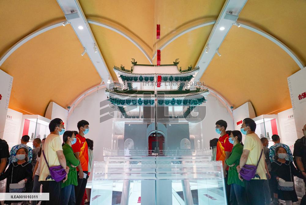 CHINA-BEIJING-GULOU-EXHIBITION (CN)