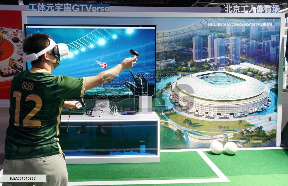 CHINA-BEIJING-CIFTIS-VENUE (CN)