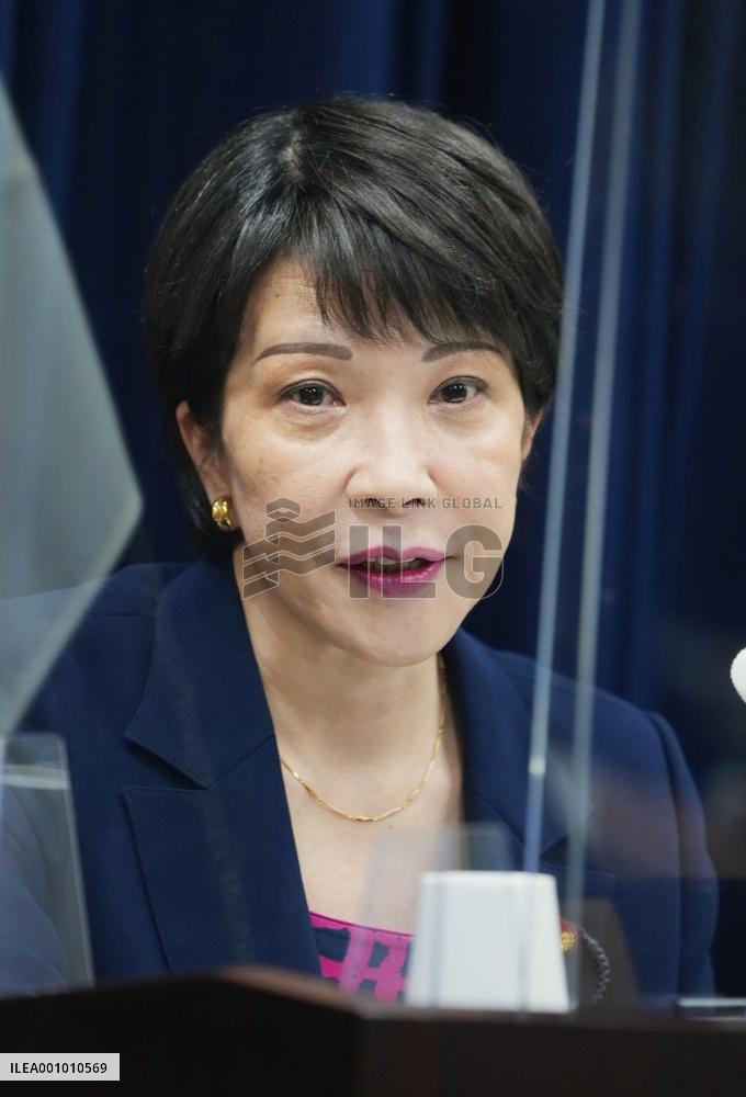 Japanese economic security minister Takaichi