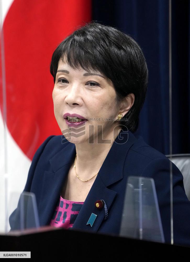 Japanese economic security minister Takaichi