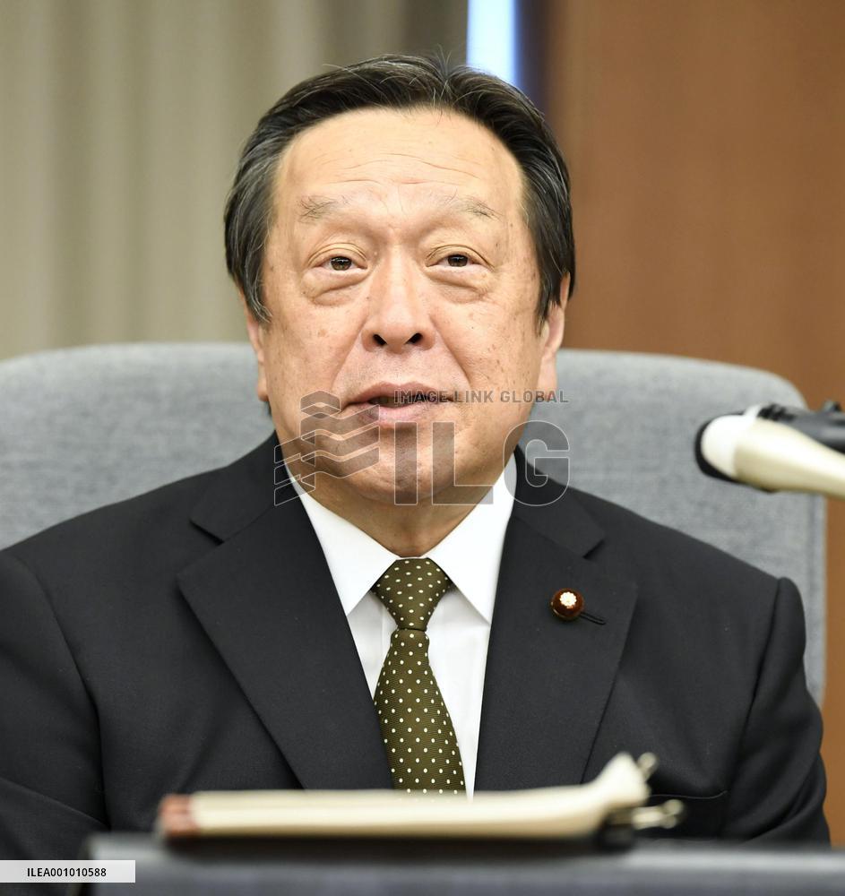 Japanese Defense Minister Hamada