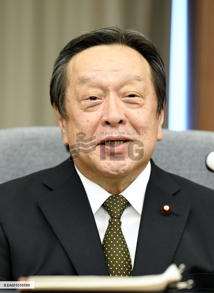 Japanese Defense Minister Hamada