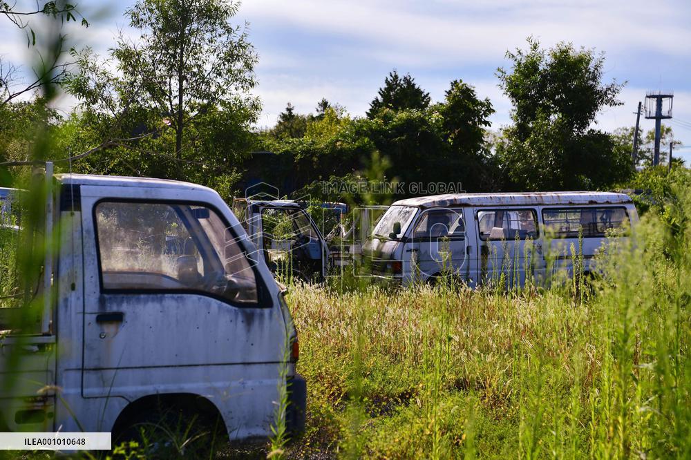 Scene of Fukushima nuclear power plant town