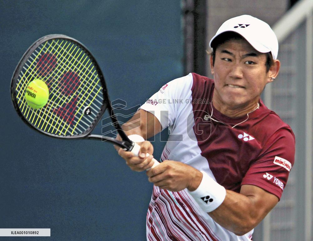 Tennis: U.S. Open