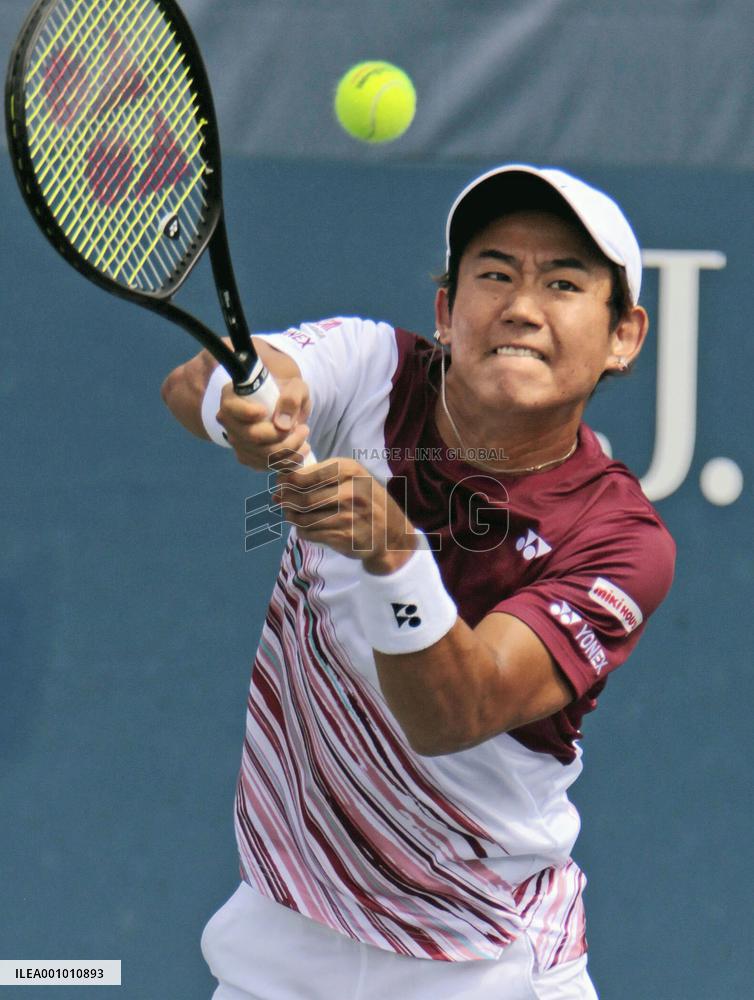 Tennis: U.S. Open
