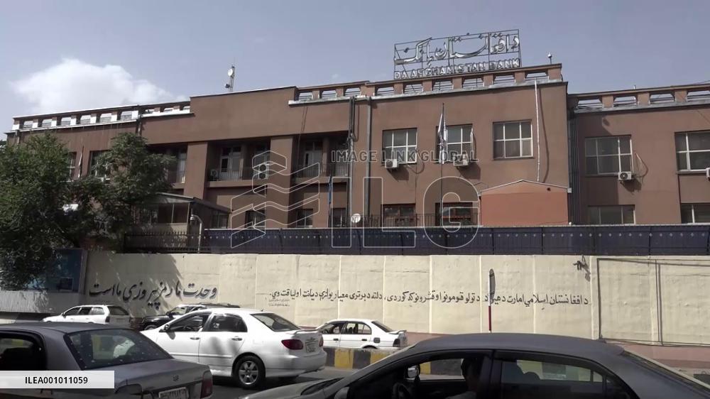Afghanistan receives fresh batch of 40 mln U.S. dollars cash as humanitarian aid
