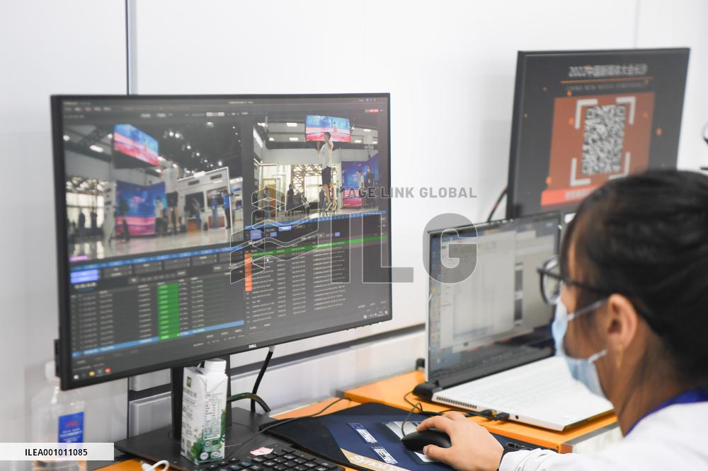 CHINA-HUNAN-CHANGSHA-NEW MEDIA CONFERENCE-OPEN (CN)