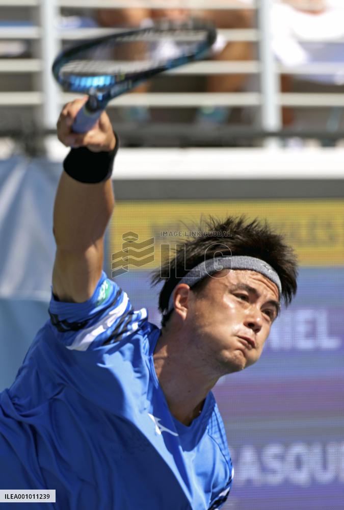 Tennis: U.S. Open
