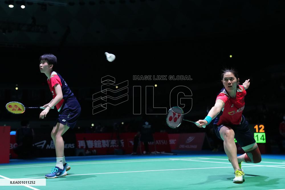 (SP)JAPAN-OSAKA-BADMINTON-JAPAN OPEN-WOMEN'S DOUBLES