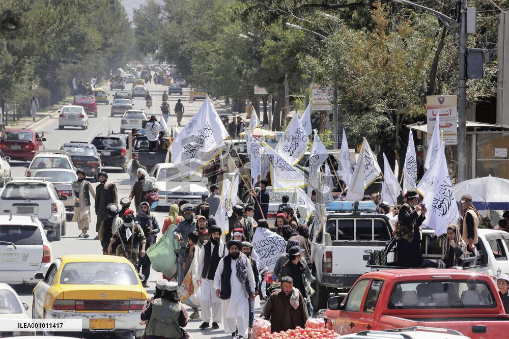 1st anniversary of U.S. withdrawal from Afghanistan