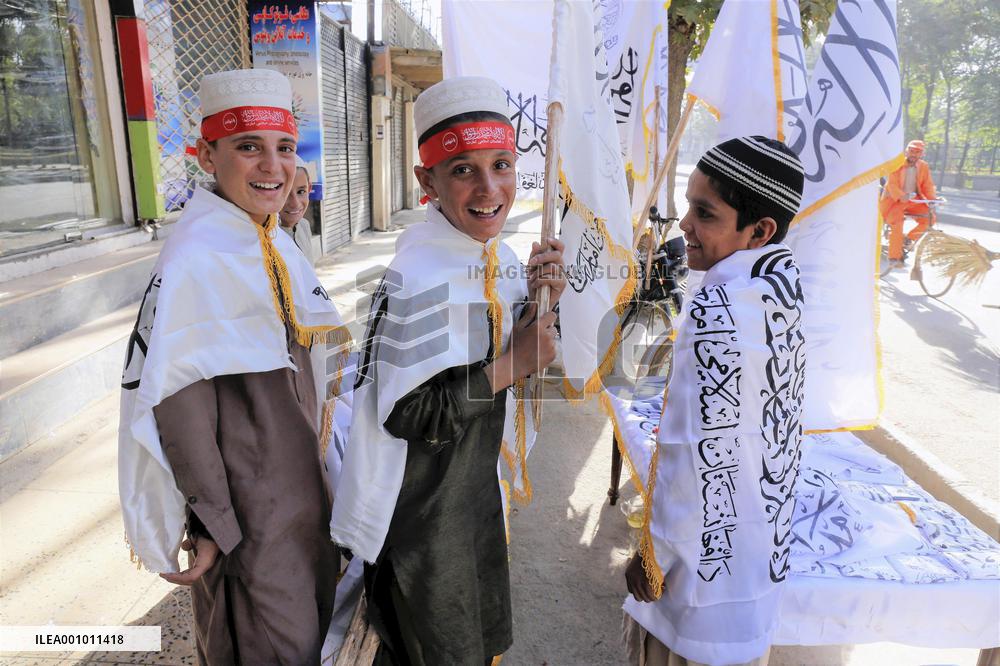 1st anniversary of U.S. withdrawal from Afghanistan