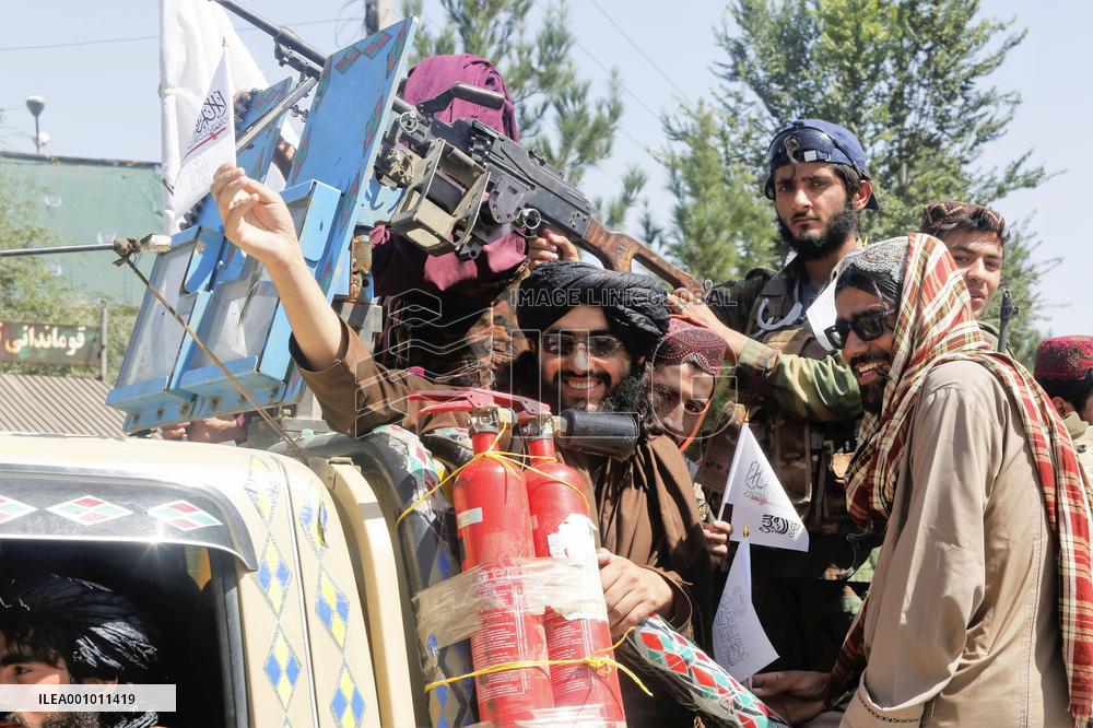 1st anniversary of U.S. withdrawal from Afghanistan