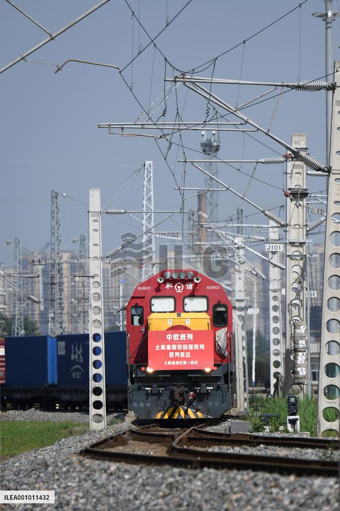 CHINA-SHAANXI-EUROPE-FREIGHT TRAIN-ARRIVAL (CN)