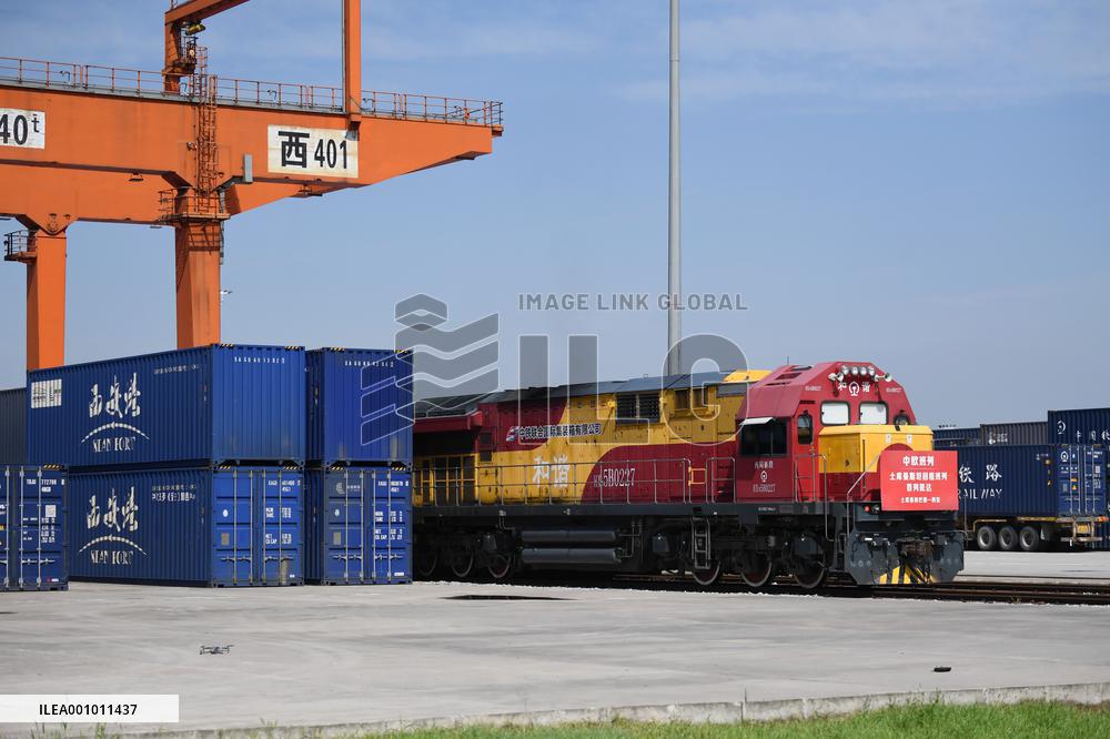 CHINA-SHAANXI-EUROPE-FREIGHT TRAIN-ARRIVAL (CN)