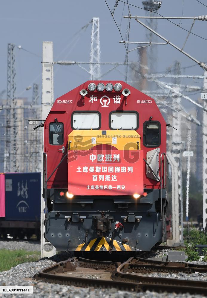 CHINA-SHAANXI-EUROPE-FREIGHT TRAIN-ARRIVAL (CN)