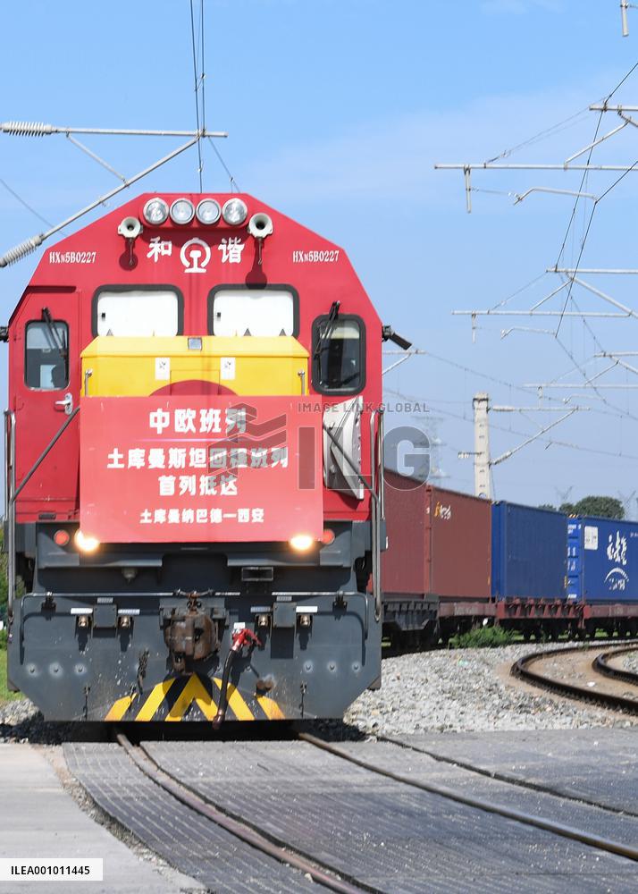CHINA-SHAANXI-EUROPE-FREIGHT TRAIN-ARRIVAL (CN)
