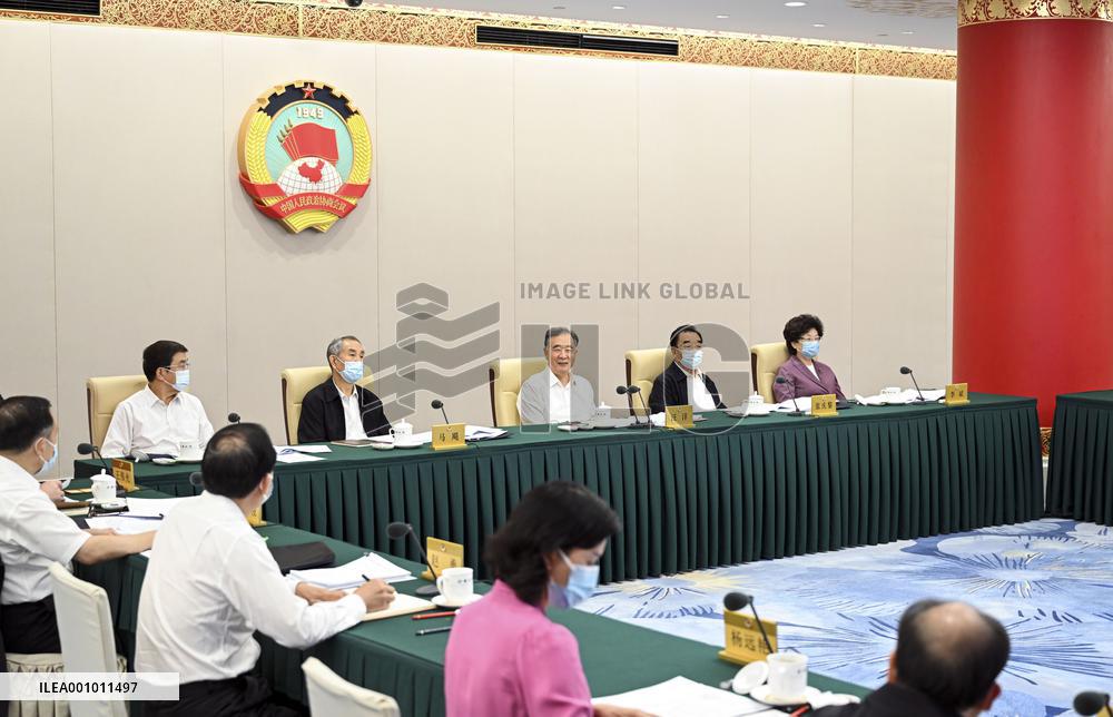 CHINA-BEIJING-CPPCC-WANG YANG-BIWEEKLY CONSULTATION SESSION (CN)