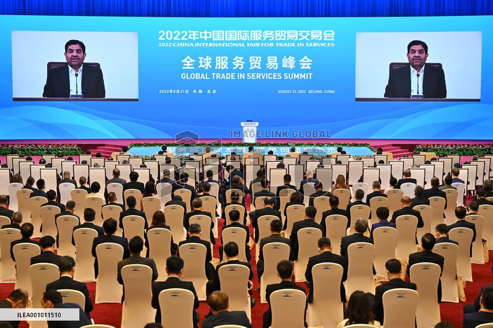 CHINA-BEIJING-2022 CIFTIS-SUMMIT (CN)