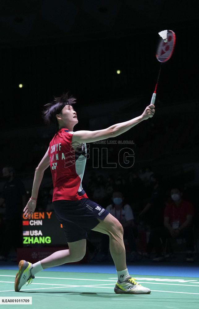 (SP)JAPAN-OSAKA-BADMINTON-JAPAN OPEN-WOMEN'S SINGLES
