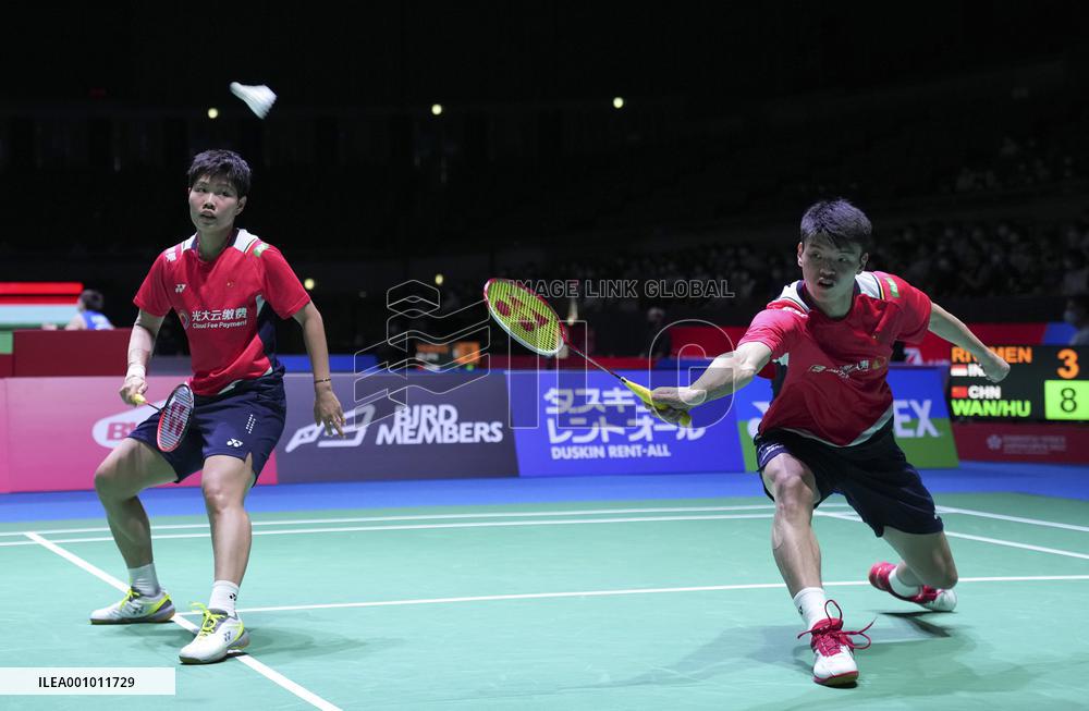 (SP)JAPAN-OSAKA-BADMINTON-JAPAN OPEN-MIXED DOUBLES
