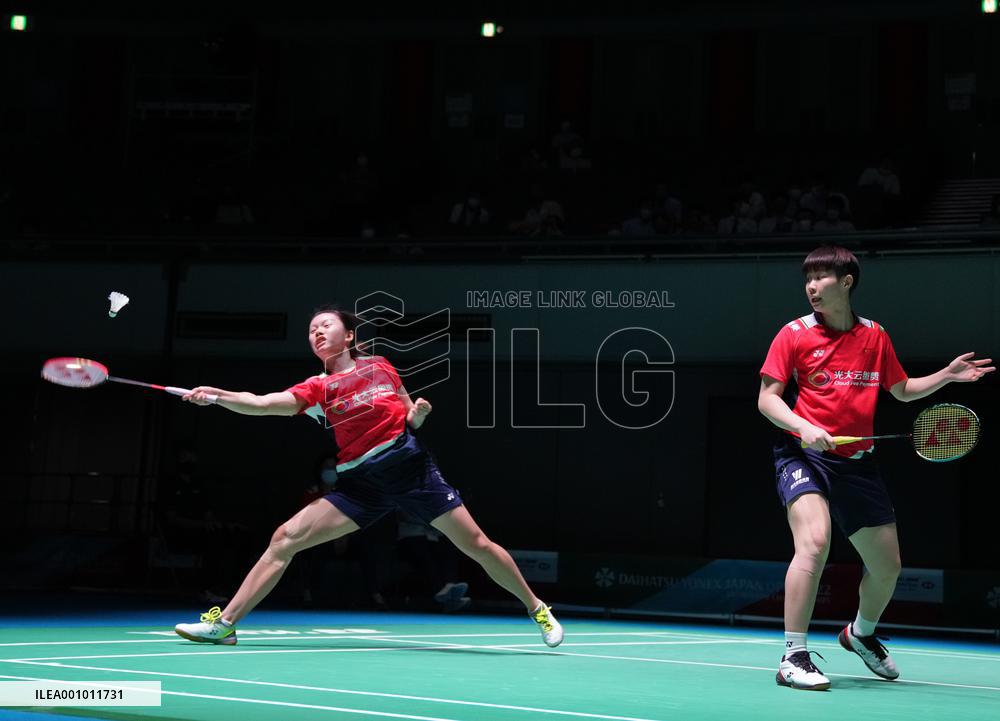 (SP)JAPAN-OSAKA-BADMINTON-JAPAN OPEN-WOMEN'S DOUBLES