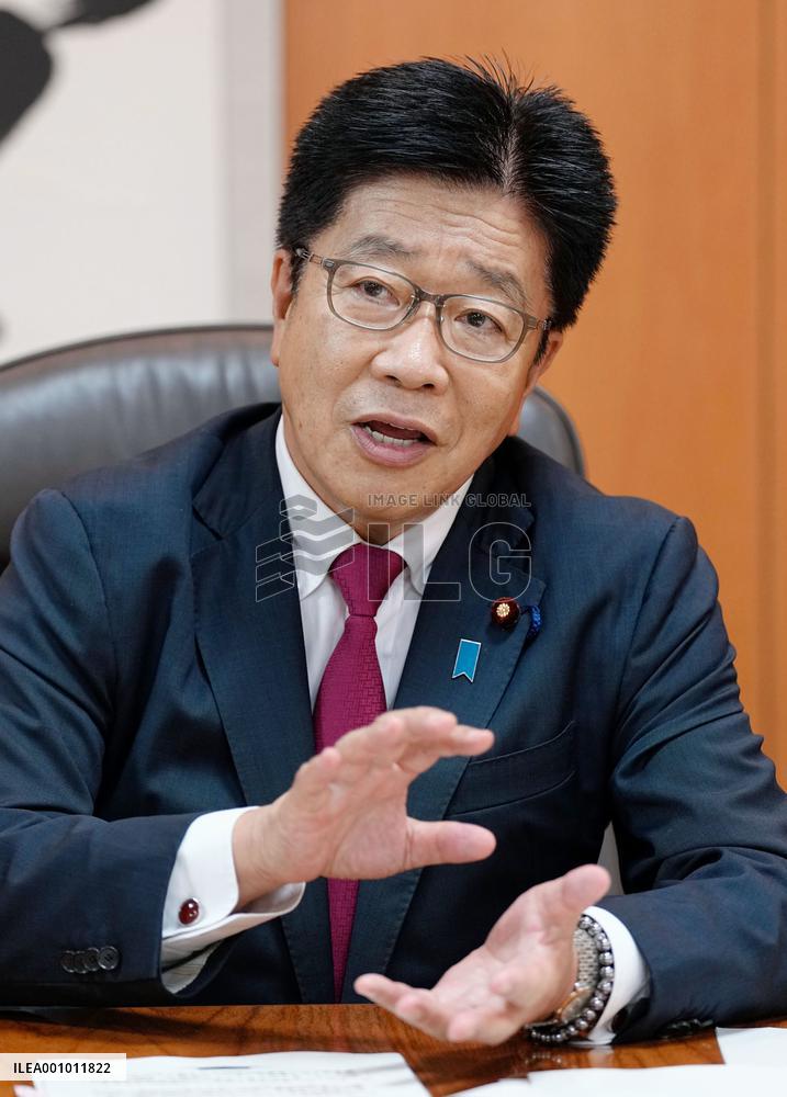 Health minister Kato