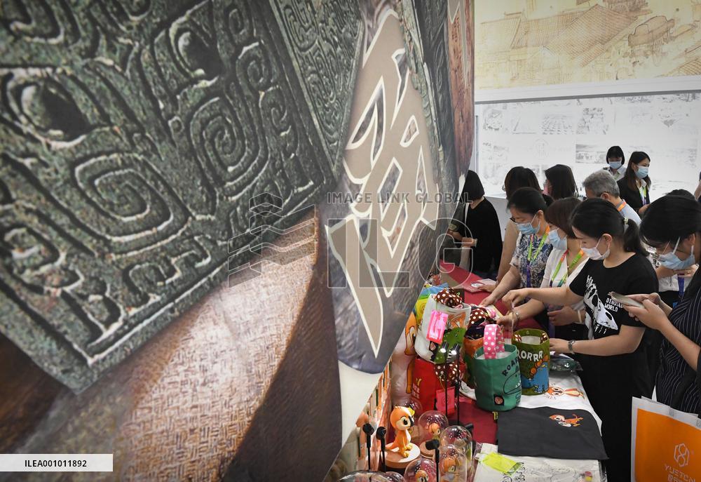 CHINA-ZHENGZHOU-MUSEUM-EXPO (CN)