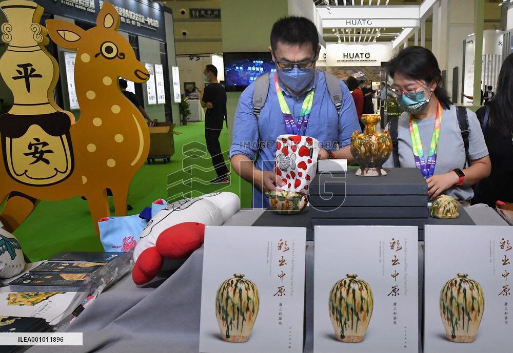 CHINA-ZHENGZHOU-MUSEUM-EXPO (CN)