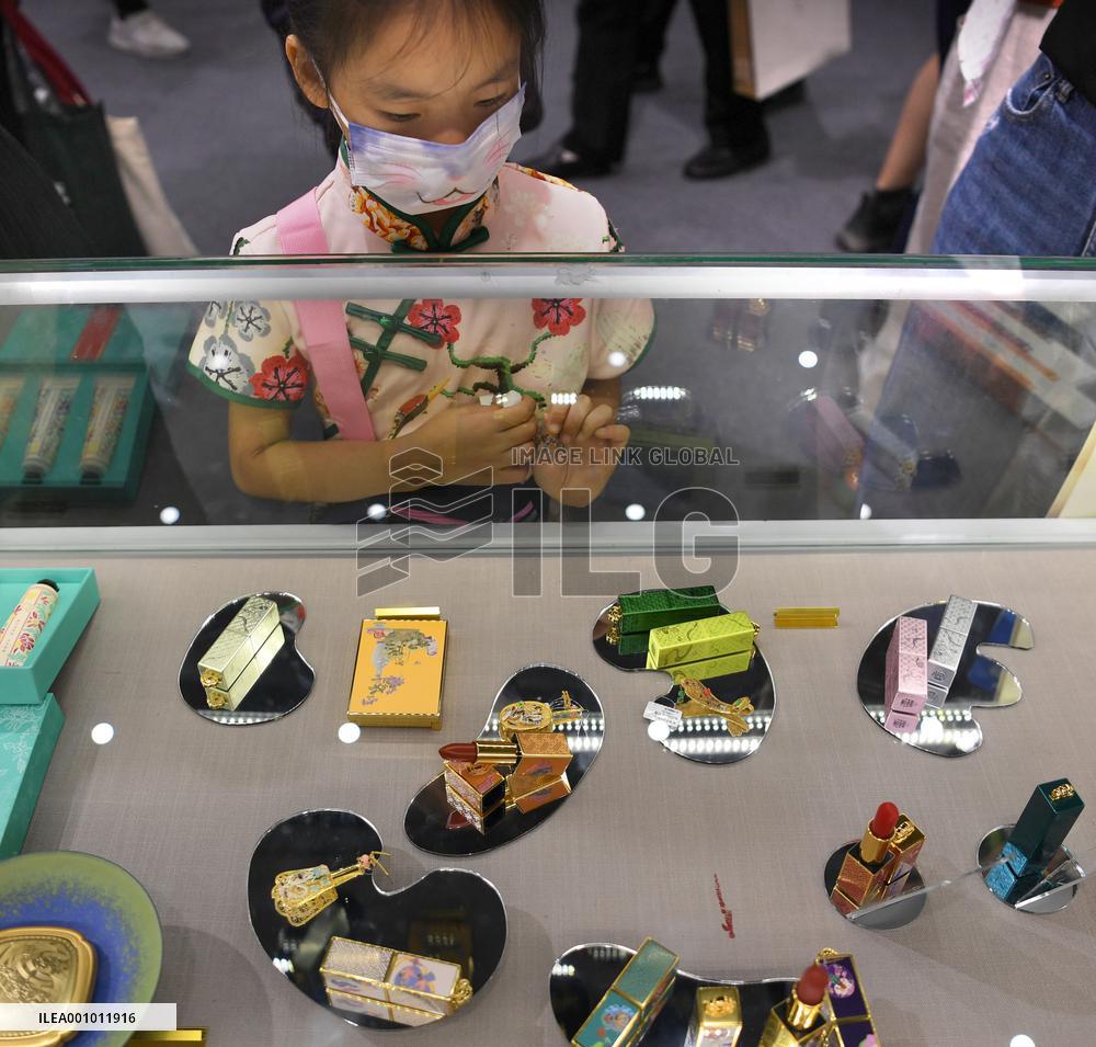 CHINA-ZHENGZHOU-MUSEUM-EXPO (CN)