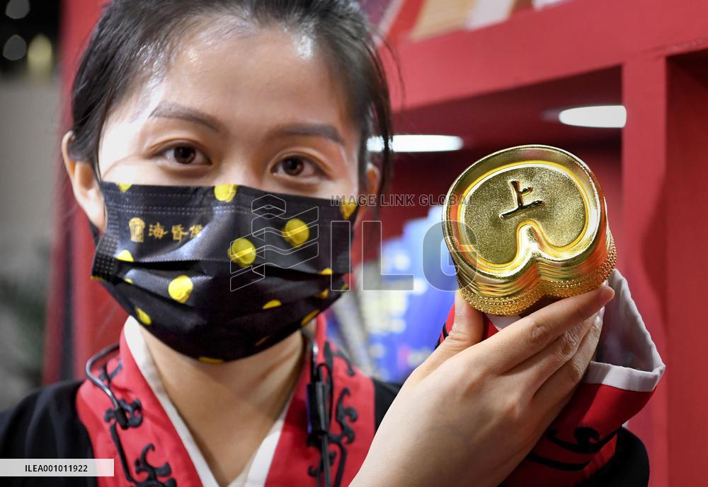 CHINA-ZHENGZHOU-MUSEUM-EXPO (CN)