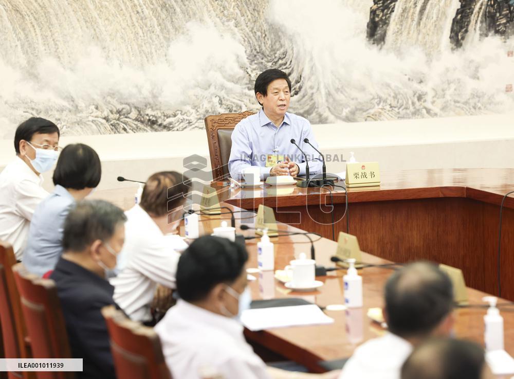 CHINA-BEIJING-LI ZHANSHU-NPC-CHAIRPERSONS-MEETING (CN)