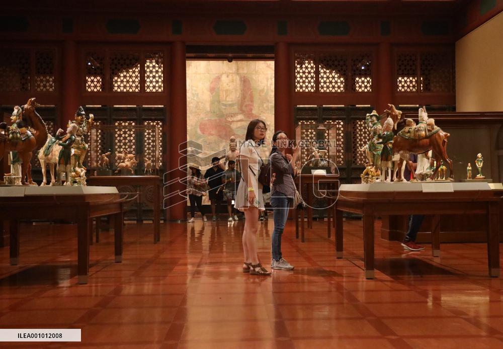 U.S.-MISSOURI-KANSAS CITY-NELSON-ATKINS MUSEUM OF ART