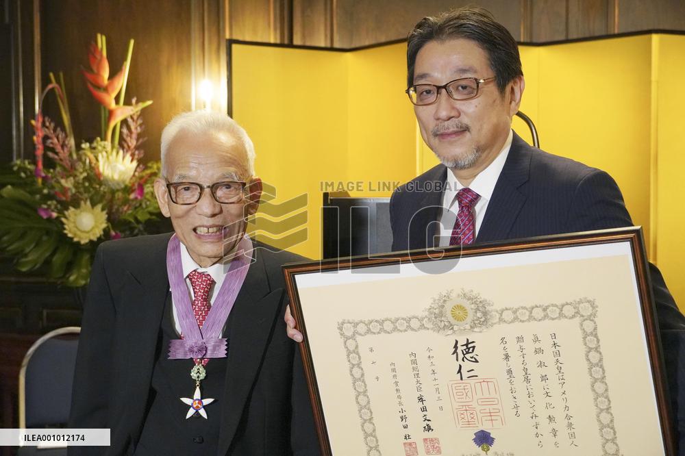 Meteorologist Manabe receives Japan's top cultural award